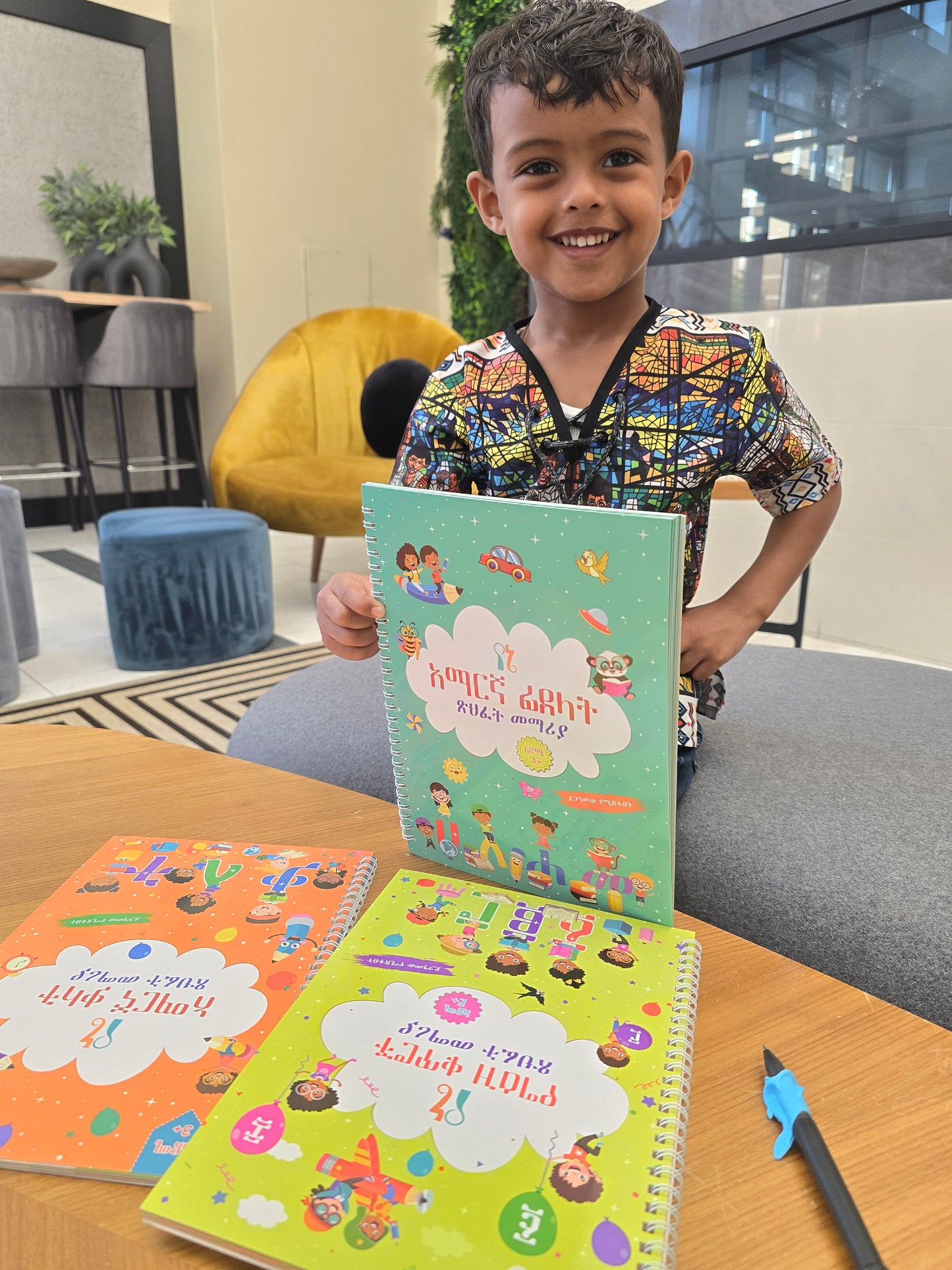 Reusable Amharic Practice Book | Magical Amharic Handwriting book for Kids Ages 3+ | 3-in-1 Copybook with Amharic Alphabet, Geez Numbers, and Words | Includes Magic Pen, 6 Refills & Pen Holder